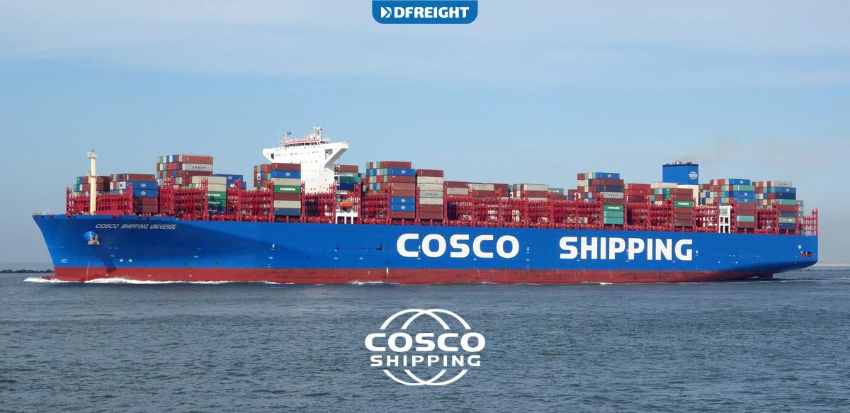 COSCO Shipping Line