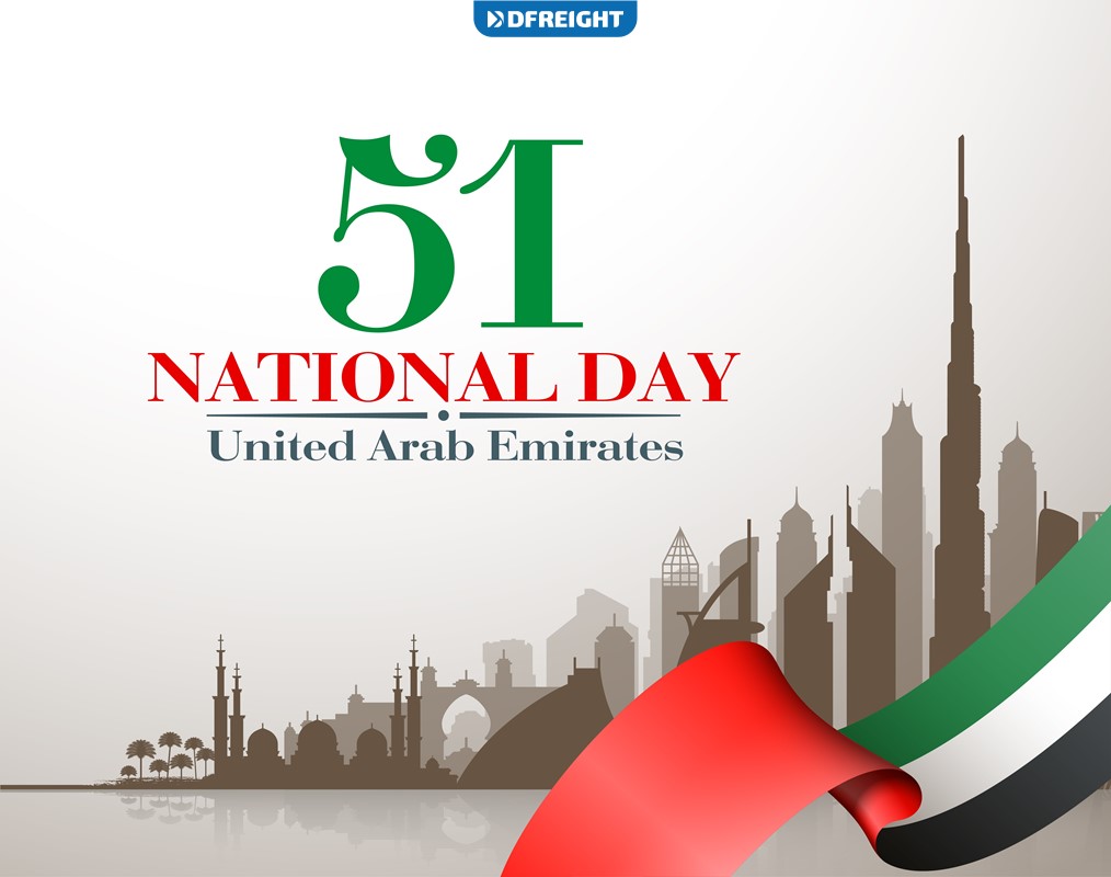 51 UAE National Day Poster