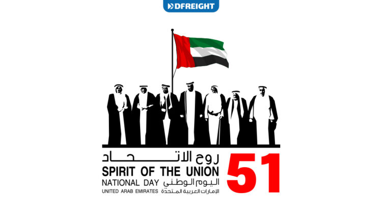 The UAE National Day 2022
