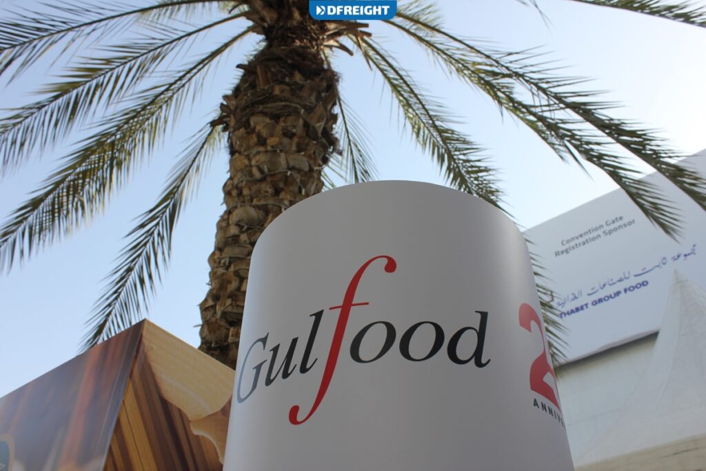 What is Gulfood -